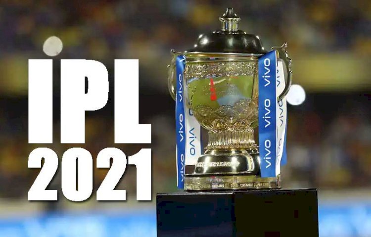 IPL(Indian Premier League)